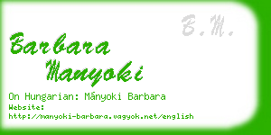 barbara manyoki business card