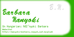 barbara manyoki business card